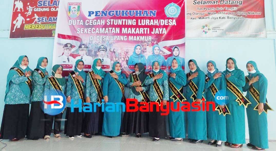 Penilaian Lomba Desa Tingkat Provinsi, Tim Penilai Kunjungi Desa Enggal Rejo