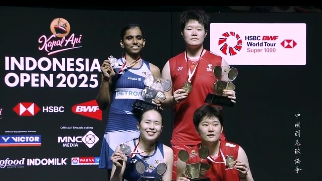 Duel Sengit! Liu Sheng Shu/Tan Ning Rebut Gelar Juara Indonesia Open 2025