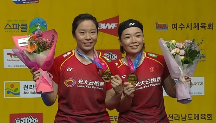 Final Korea Open 2023: Kalahkan Tuan Rumah, Chen Qing Chen/Jia Yi Fan Raih Gelar Juara  