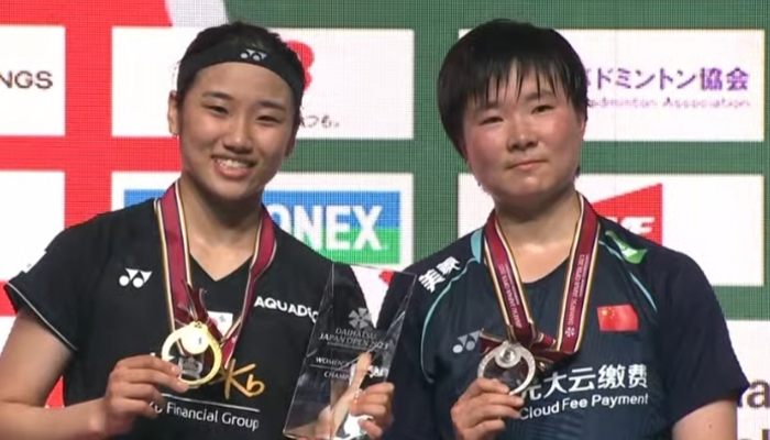 An Se Young Juara Japan Open 2023